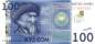 Preview: 100 Som 2009